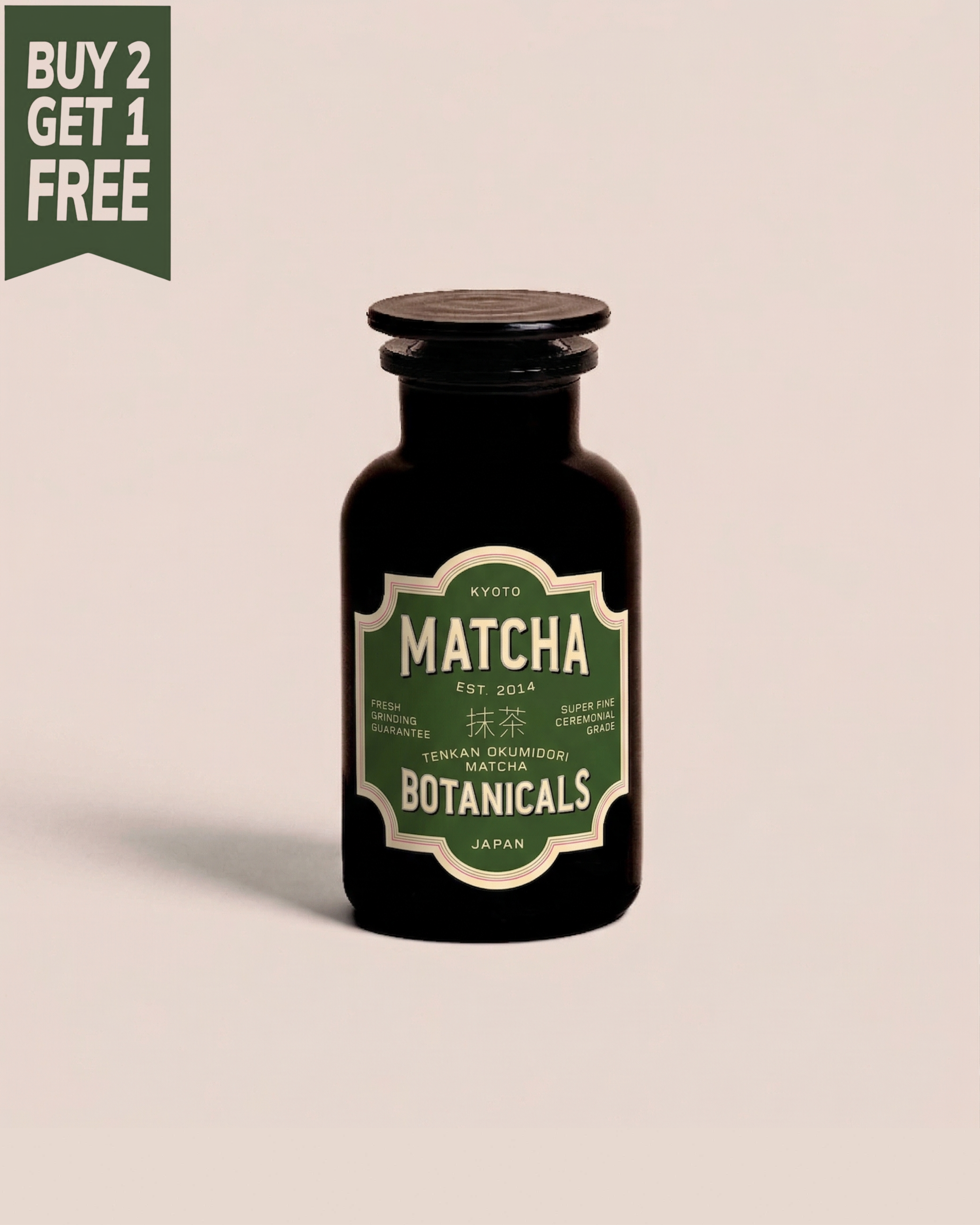 Tenkan Okumidori | Matcha Cérémonial