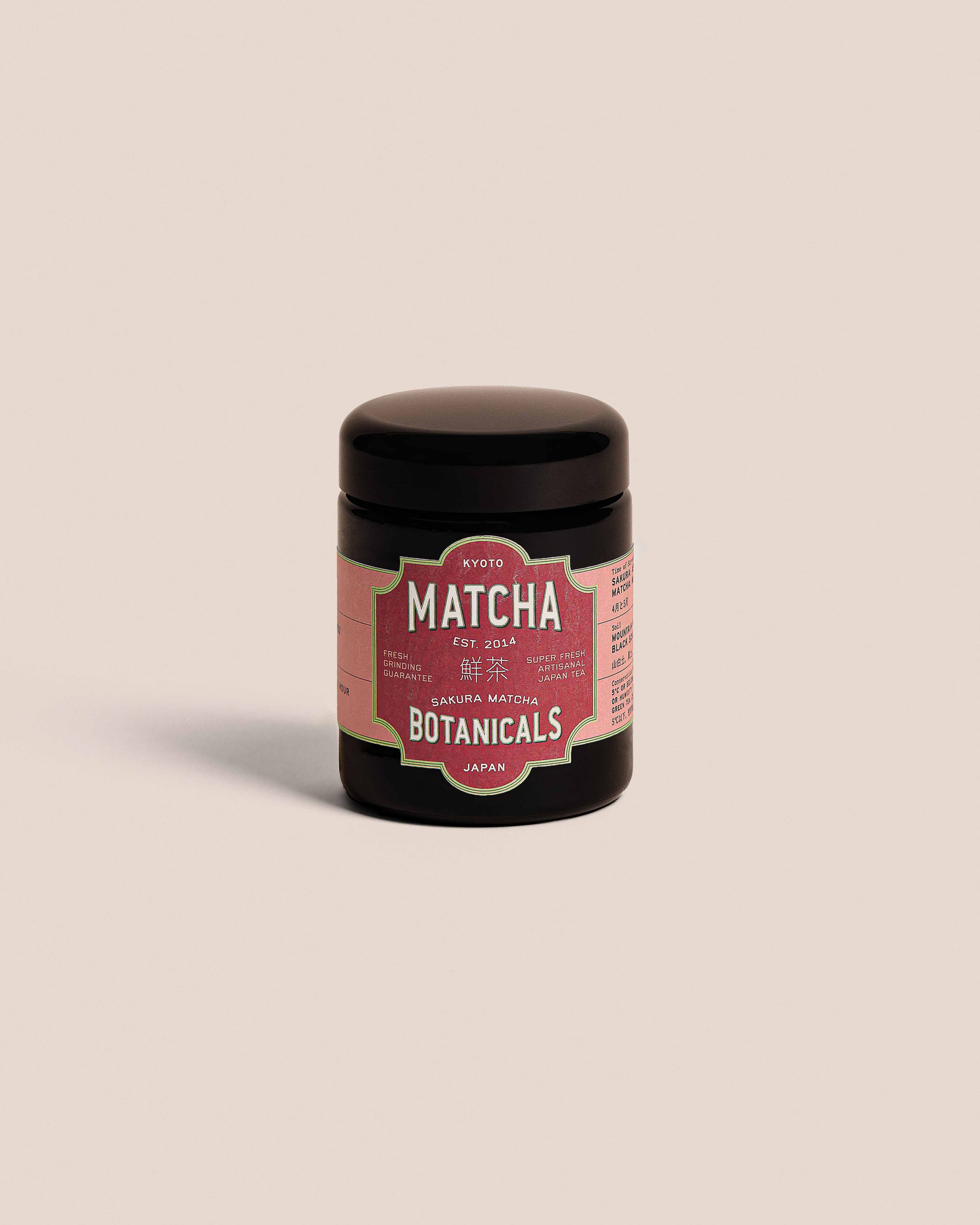 Sakura Matcha