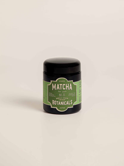 Harvest 2024: "Single Origin" Vintage Ceremonial Matcha